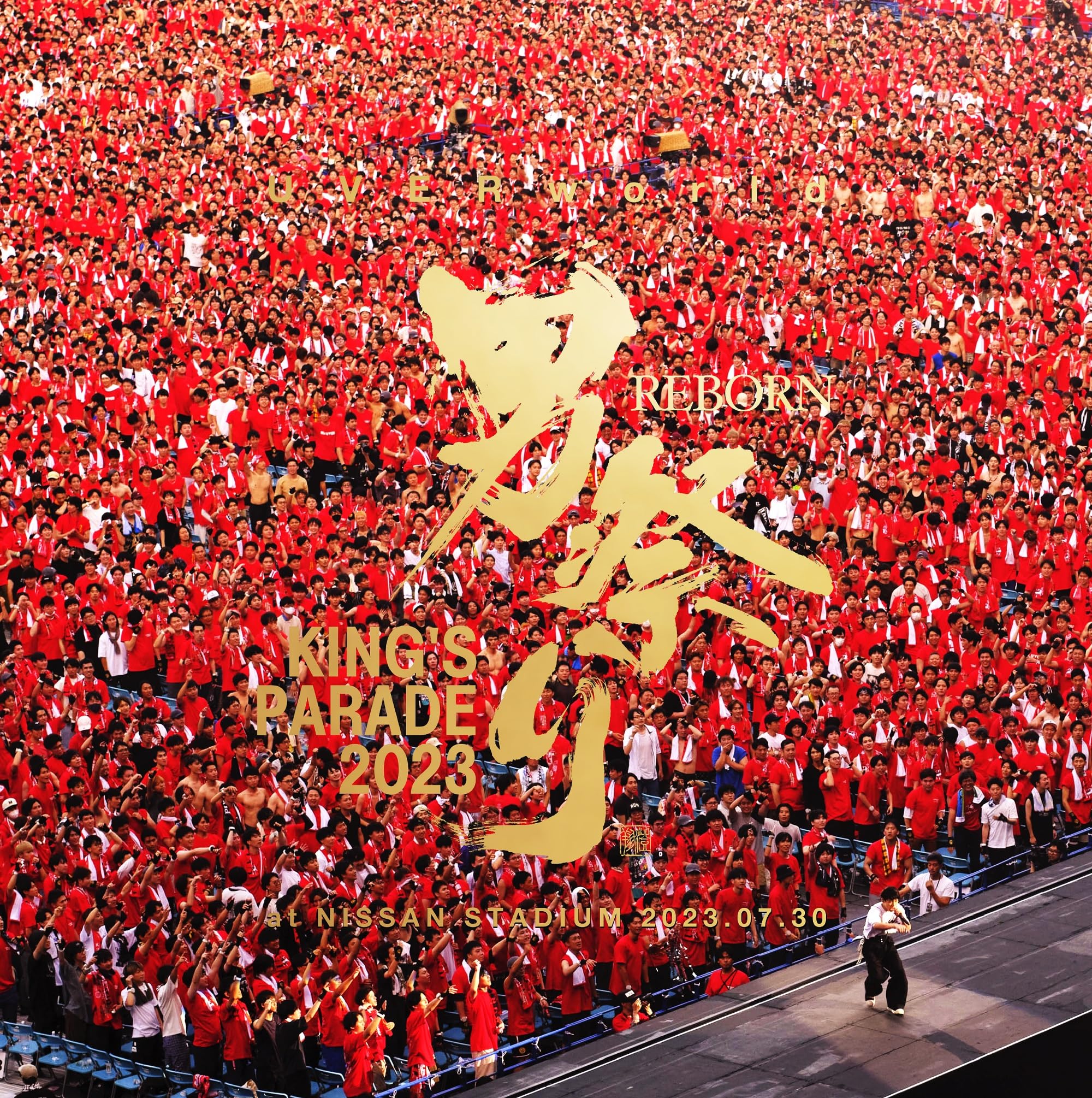 UVERworld PARADE Otoko Matsuri REBORN at NISSAN STADIUM press limited KING S 2023.07.30 (Blu-ray) (First edition) (No bonus)
UVERworld PARADE Otoko Matsuri REBORN at NISSAN STADIUM press limited KING S 2023.07.30 (Blu-ray) (First edition) (No bonus)