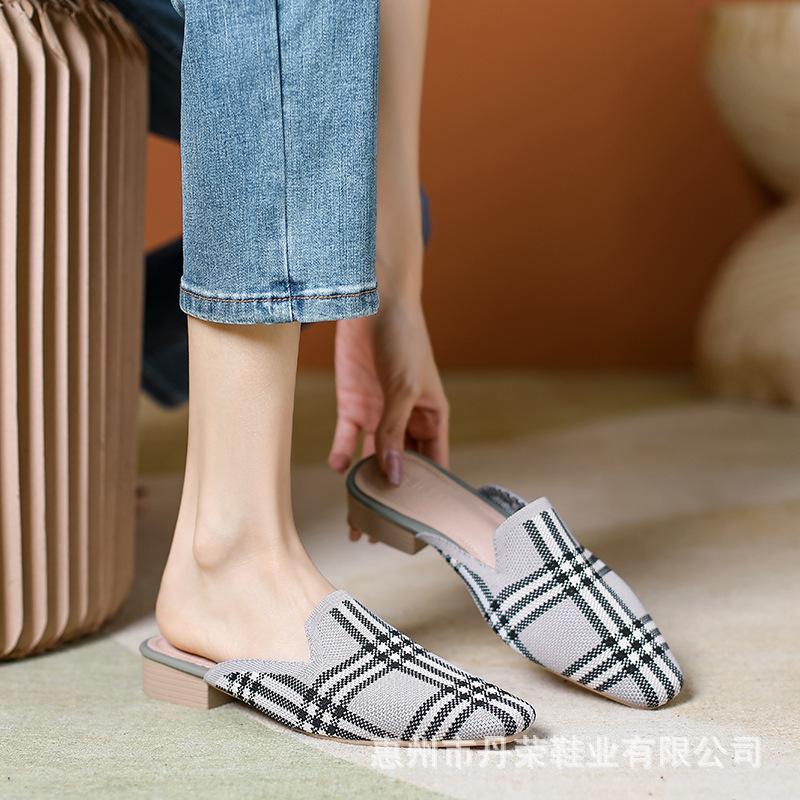 Flat-bottomed bag head half-tray shoes women s 2025 new thick heel square head non-slip rubber sole breathable soft fly-woven slippers 34
Flat-bottomed bag head half-tray shoes women s 2025 new thick heel square head non-slip rubber sole breathable soft fly-woven slippers 34