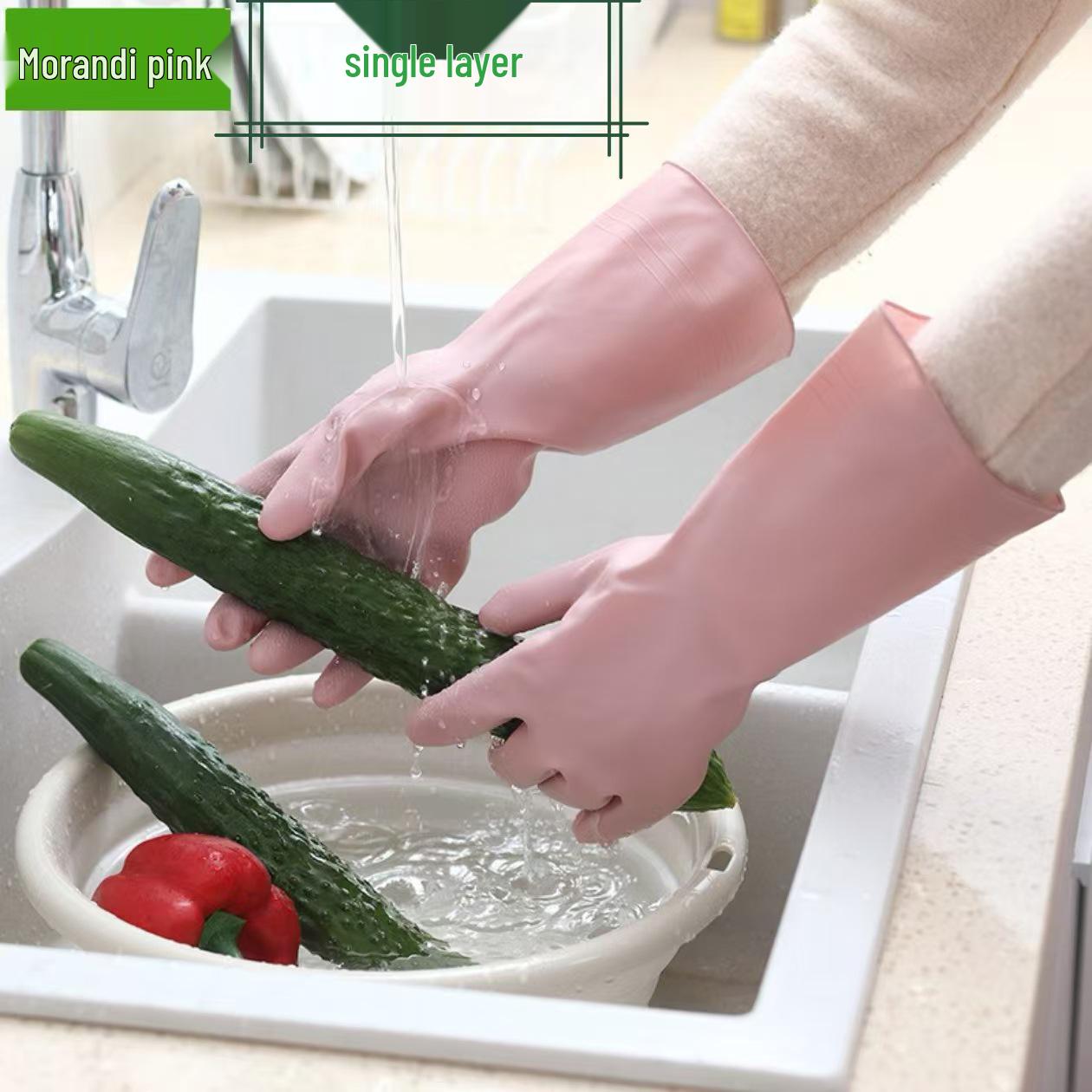 Утепленные флисовой подкладкой зимние перчатки для мытья посуды с защитой от замерзания L (Random Pattern)
Утепленные флисовой подкладкой зимние перчатки для мытья посуды с защитой от замерзания L (Random Pattern)