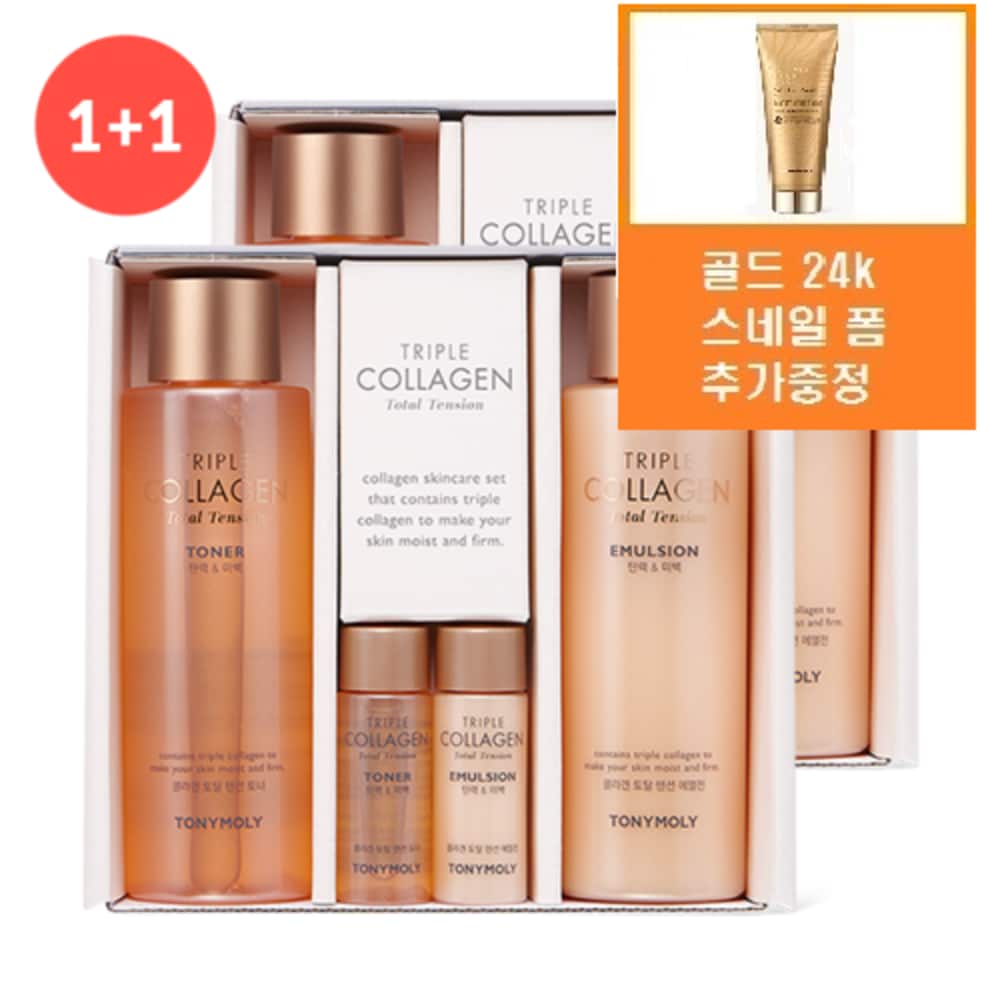 (2 sets) Triple Collagen Total Tension 2-piece set + free gift/Gold 24k Snail Foam Cleanser (regular price 20,000 won)
(2 sets) Triple Collagen Total Tension 2-piece set + free gift/Gold 24k Snail Foam Cleanser (regular price 20,000 won)