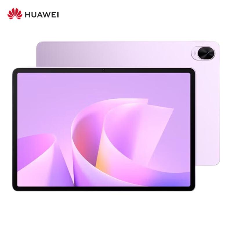 Huawei MatePad 11.5S 2025 Tablet (CN version)
Huawei MatePad 11.5S 2025 Tablet (CN version)