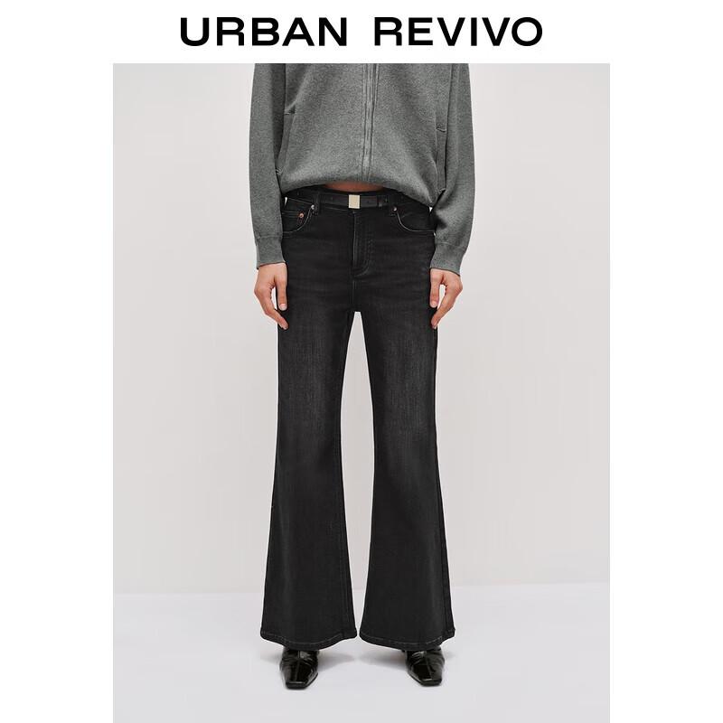 Женские джинсы UR с высокой талией, выбеленные, облегающие, расклешенные, с поясом 27
Женские джинсы UR с высокой талией, выбеленные, облегающие, расклешенные, с поясом 27