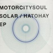 12inch Record MOTORCITYSOUL - Solar / Hatohay EP SIMPLE0835 Simple Records 2008 UK Dance & Electronica Used
12inch Record MOTORCITYSOUL - Solar / Hatohay EP SIMPLE0835 Simple Records 2008 UK Dance & Electronica Used
