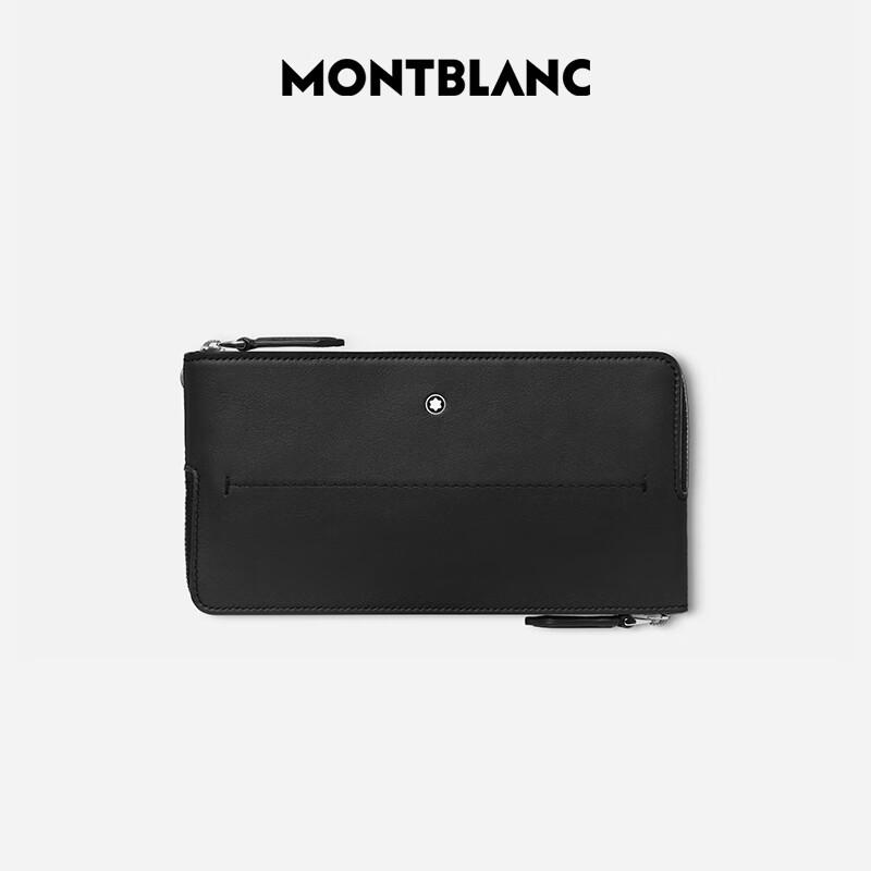 Montblanc Meisterstück Soft Grain Leather Zip Pouch
Montblanc Meisterstück Soft Grain Leather Zip Pouch
