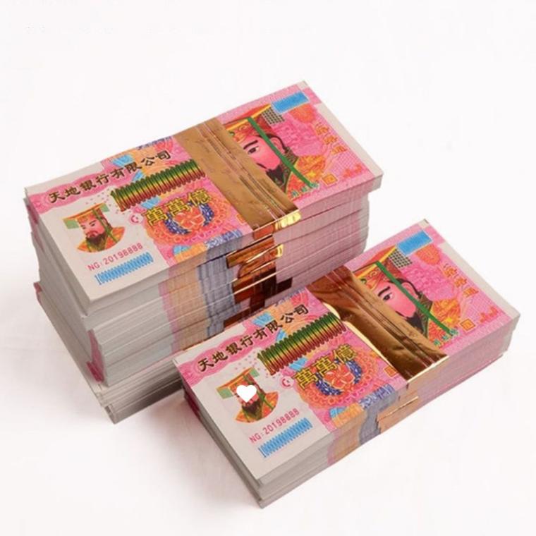Ancestor Money 100Pcs Joss Paper Hell Bank Notes Sacrificial Offerings Connection with Your Ancestor Bring Good Fortune 100pcs 1 bundle
Ancestor Money 100Pcs Joss Paper Hell Bank Notes Sacrificial Offerings Connection with Your Ancestor Bring Good Fortune 100pcs 1 bundle