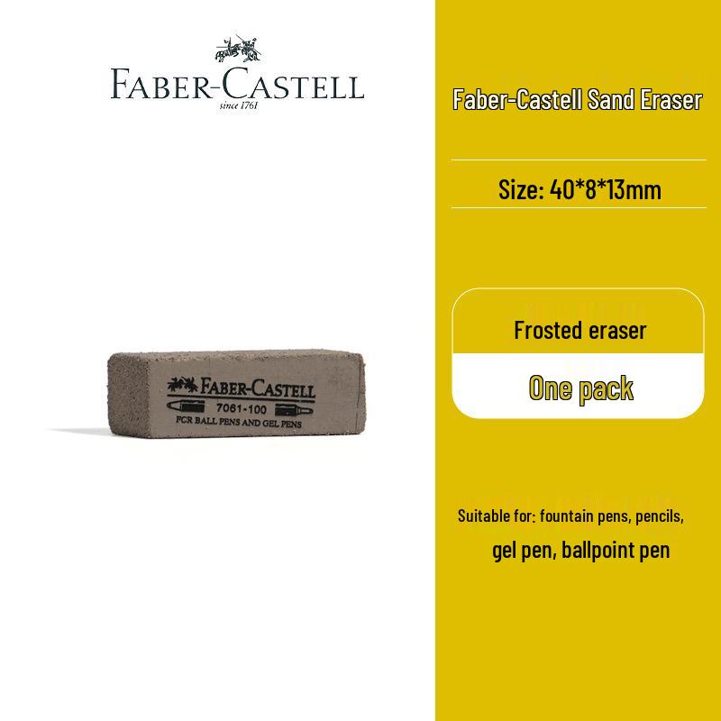 Faber-Castell 7061-100 Ластик для шариковых и перьевых ручек, Чистое стирание
Faber-Castell 7061-100 Ластик для шариковых и перьевых ручек, Чистое стирание