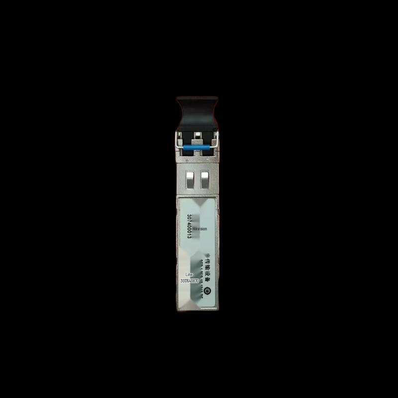 HIKVISION Gigabit Single-Mode SFP Fiber Optic Module
HIKVISION Gigabit Single-Mode SFP Fiber Optic Module