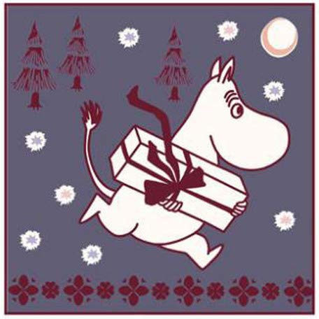 Marushin Moomin Cushion Cover, Forest Path, Approx. 45 x 45cm, 1545000800
Marushin Moomin Cushion Cover, Forest Path, Approx. 45 x 45cm, 1545000800
