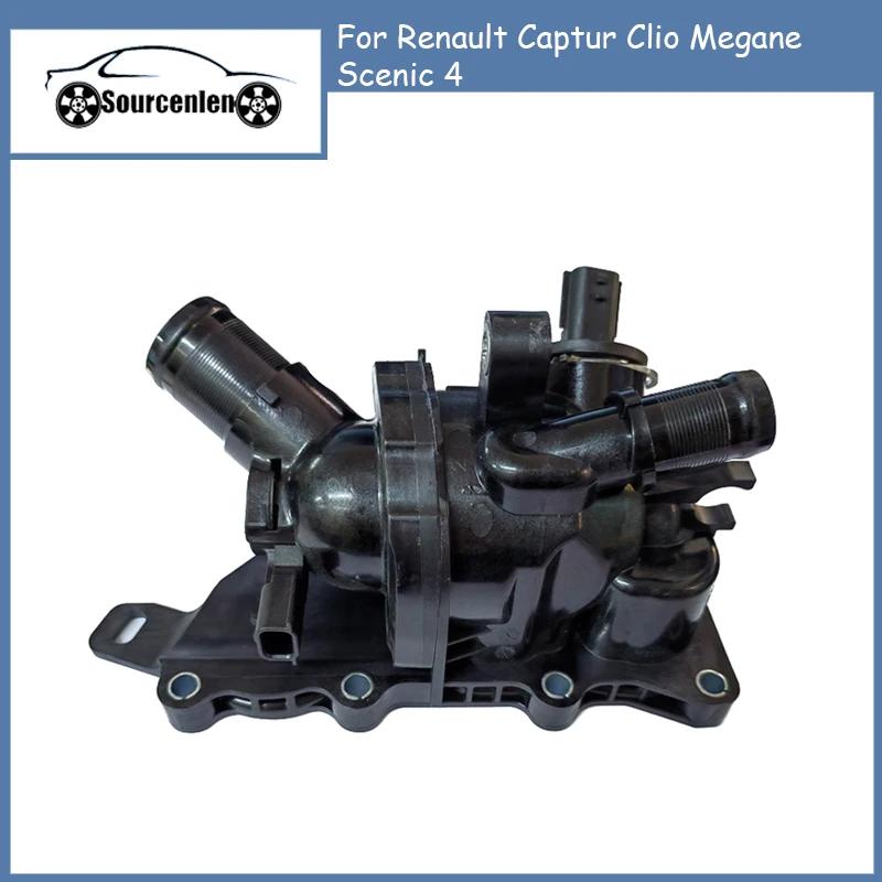 Корпус термостата системы охлаждения 110600260R для Renault Captur Clio Megane Scenic 4 A2822033300
Корпус термостата системы охлаждения 110600260R для Renault Captur Clio Megane Scenic 4 A2822033300