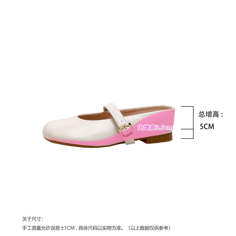 Увеличьте высоту первого слоя свиной кожи на 5 см, мягкая и милая круглая головка с ленивой сумкой-головой полуволоком 34
Увеличьте высоту первого слоя свиной кожи на 5 см, мягкая и милая круглая головка с ленивой сумкой-головой полуволоком 34