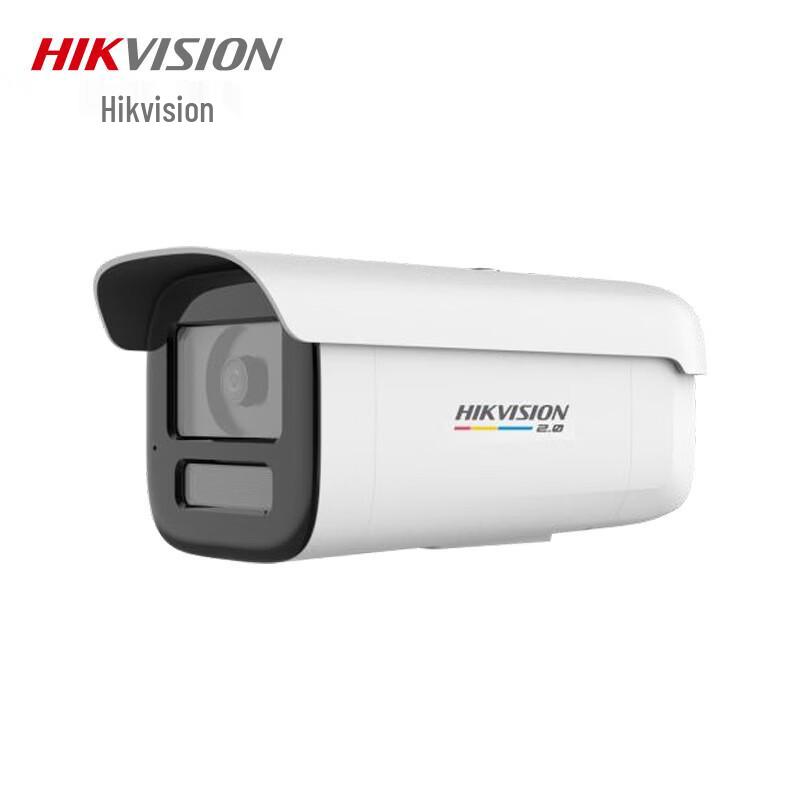 Hikvision 4MP Full-Color POE Surveillance Camera CN plug (adapter included)
Hikvision 4MP Full-Color POE Surveillance Camera CN plug (adapter included)