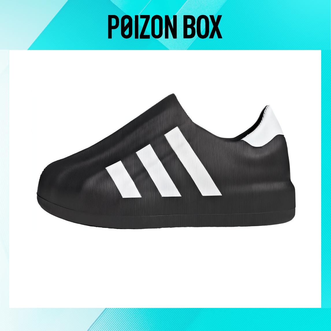 кроссовки adidas originals AdiFOM Superstar Kids Skateboarding shoes Kids IG0241
кроссовки adidas originals AdiFOM Superstar Kids Skateboarding shoes Kids IG0241