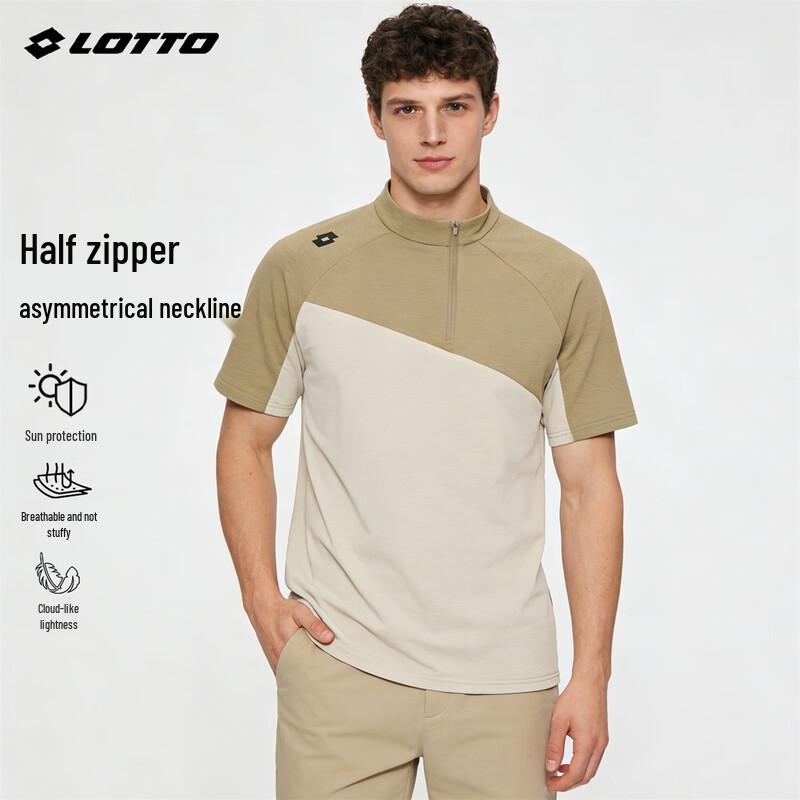 LOTTO Men s Half-Zip Stand Collar Sport T-Shirt 4XL
LOTTO Men s Half-Zip Stand Collar Sport T-Shirt 4XL