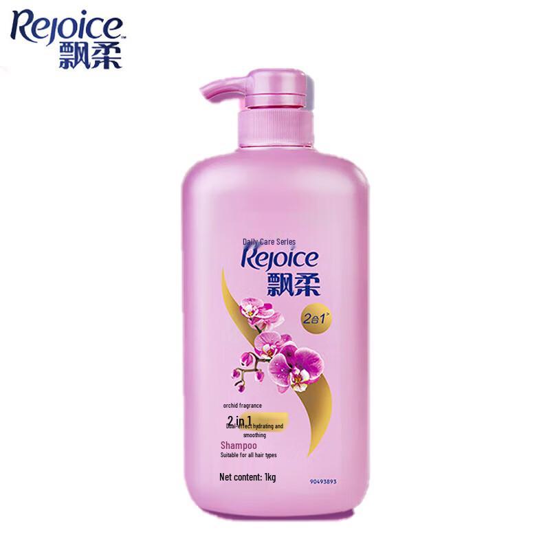 Rejoice Hydrating & Smoothing Dual-Effect Shampoo
Rejoice Hydrating & Smoothing Dual-Effect Shampoo
