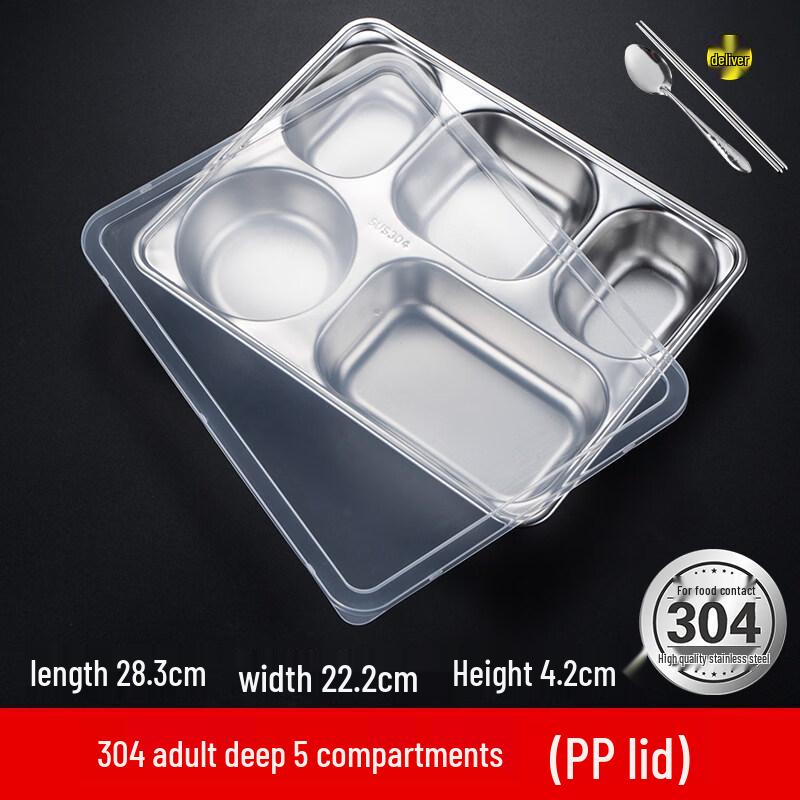 Titanium-Coated Stainless Steel 5-Compartment Lunch Box
Titanium-Coated Stainless Steel 5-Compartment Lunch Box