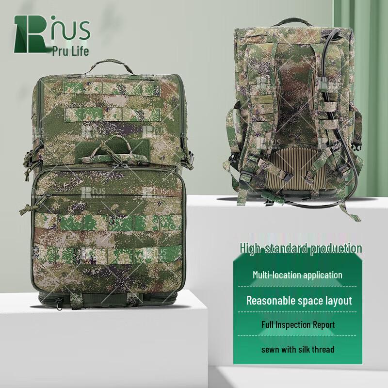 Medic Search & Rescue Backpack
Medic Search & Rescue Backpack