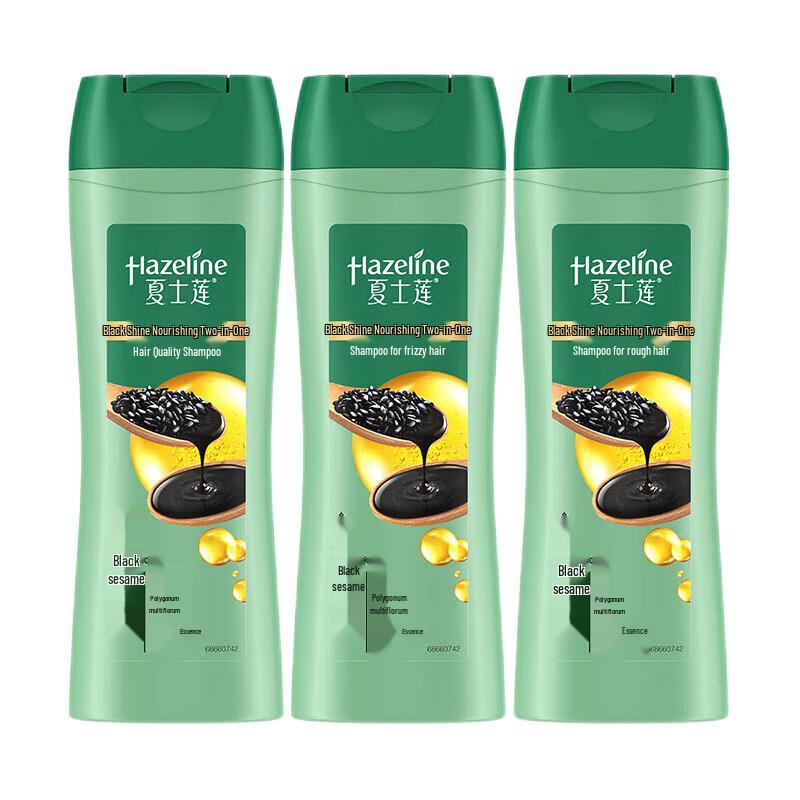 Sunsilk Black Shine Nourishing Shampoo
Sunsilk Black Shine Nourishing Shampoo