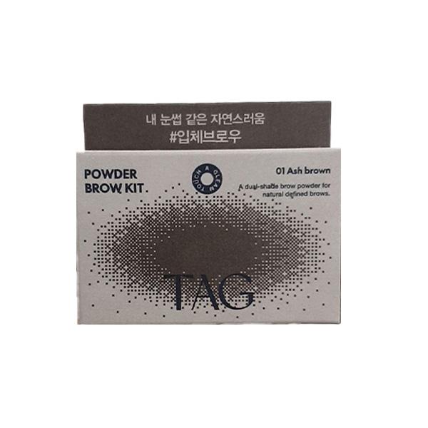 TAG Powder Brow Kit 3.3g 1No. Ash Brown One thing
TAG Powder Brow Kit 3.3g 1No. Ash Brown One thing