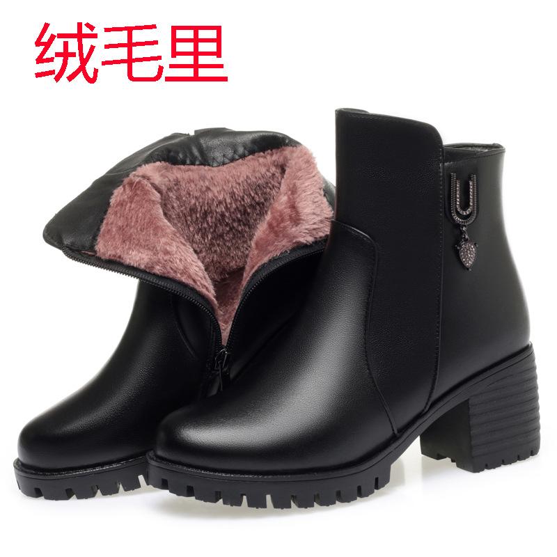 Leather mother large cotton shoes women s winter velvet short boots women s non-slip wool leather shoes medium and old large size snow boots 43
Leather mother large cotton shoes women s winter velvet short boots women s non-slip wool leather shoes medium and old large size snow boots 43