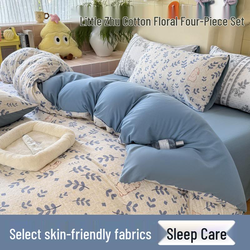 Class A Double Layer Gauze Bubble Cotton Floral Duvet Cover Four-Piece Summer Bedding Set Single Duvet Cover 150*200cm
Class A Double Layer Gauze Bubble Cotton Floral Duvet Cover Four-Piece Summer Bedding Set Single Duvet Cover 150*200cm
