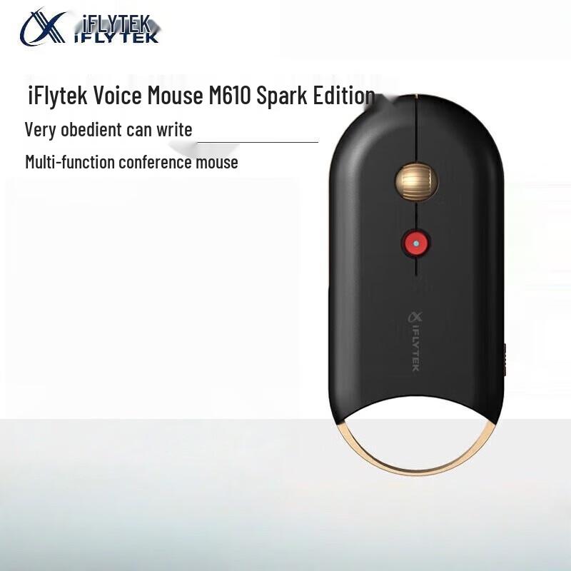 iFlytek M610 Spark Edition AI Smart Mouse
iFlytek M610 Spark Edition AI Smart Mouse