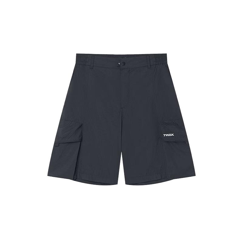 Teenie Weenie Men s Lightweight Casual Shorts L
Teenie Weenie Men s Lightweight Casual Shorts L