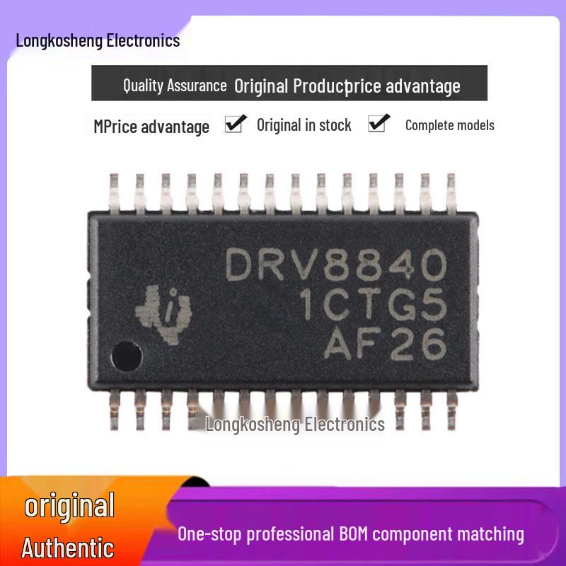 DRV8840 HTSSOP28 Motor Driver with Silkscreen
DRV8840 HTSSOP28 Motor Driver with Silkscreen