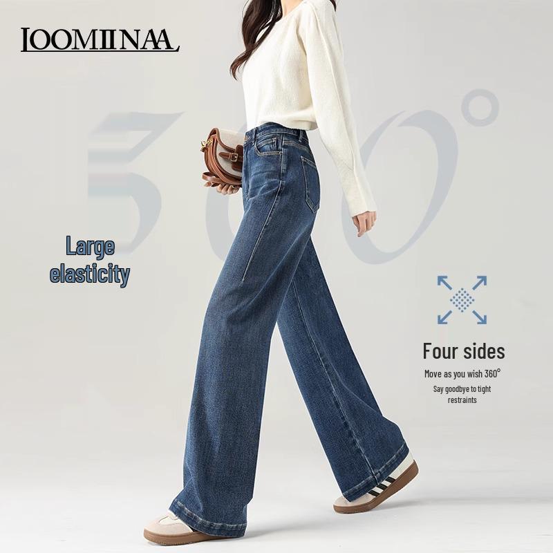Elastic Wide-Leg Women s Jeans - 2025 New Slimming, Pear-Shaped, Loose Sea Blue, High-Waisted Straight-Leg Pants 29 (116-125 lbs)
Elastic Wide-Leg Women s Jeans - 2025 New Slimming, Pear-Shaped, Loose Sea Blue, High-Waisted Straight-Leg Pants 29 (116-125 lbs)