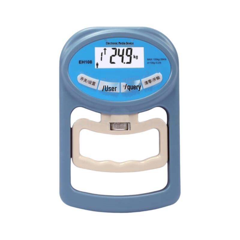 Adjustable Digital Grip Strength Tester
Adjustable Digital Grip Strength Tester