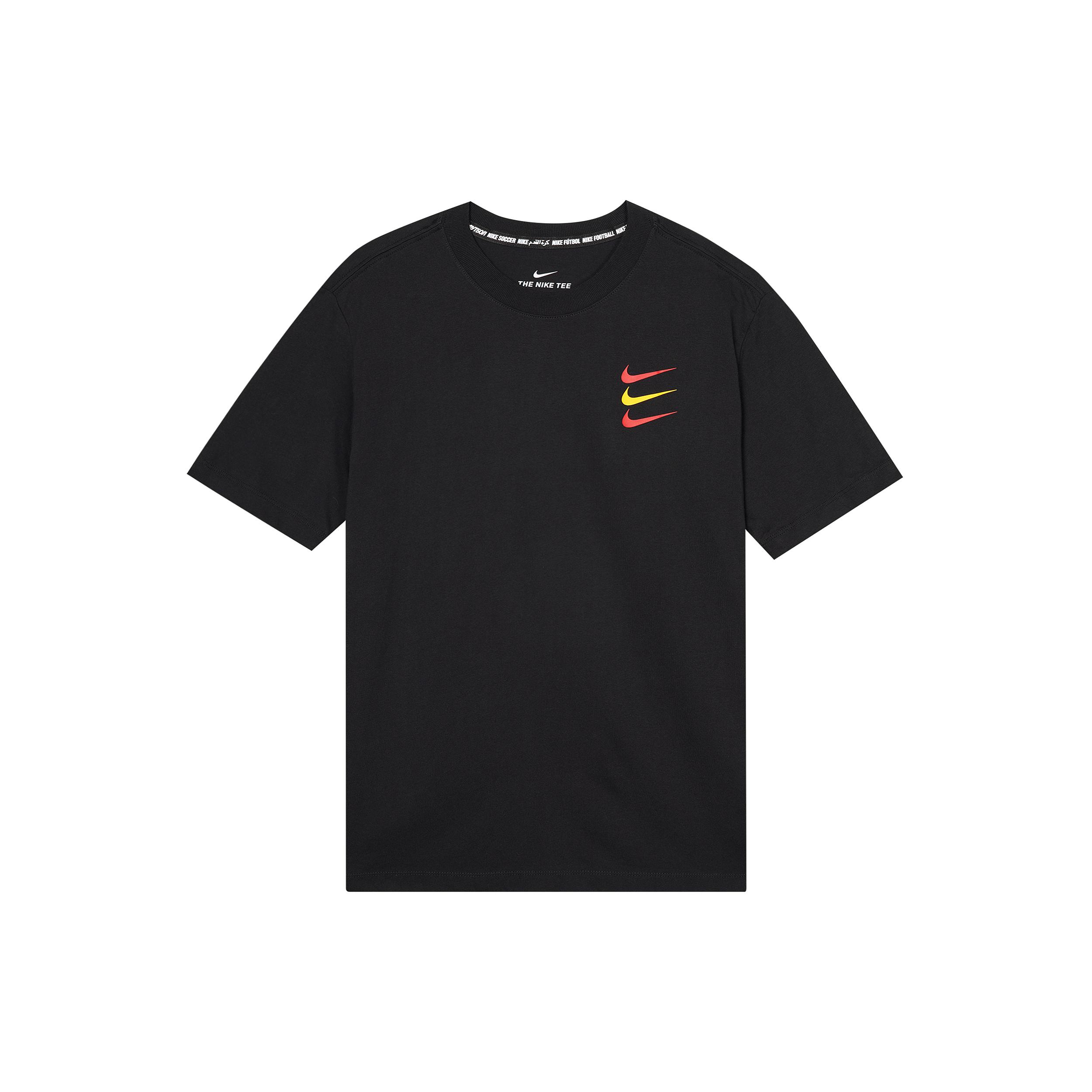 Nike Soccer Jerseys Men s Moderate Straight Fit CT8432-010 S
Nike Soccer Jerseys Men s Moderate Straight Fit CT8432-010 S
