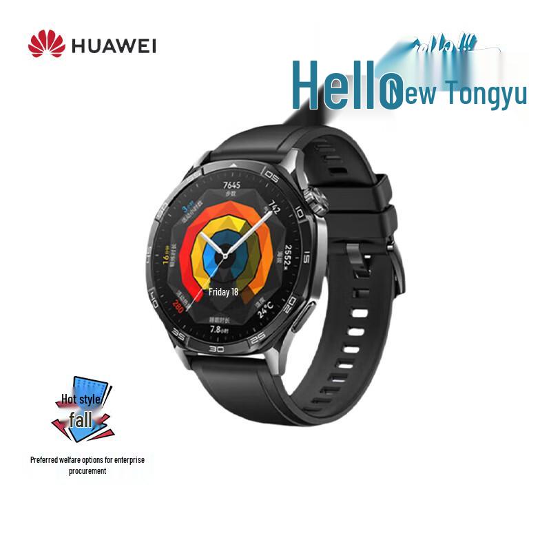 HUAWEI WATCH GT 5 Smartwatch (CN version)
HUAWEI WATCH GT 5 Smartwatch (CN version)