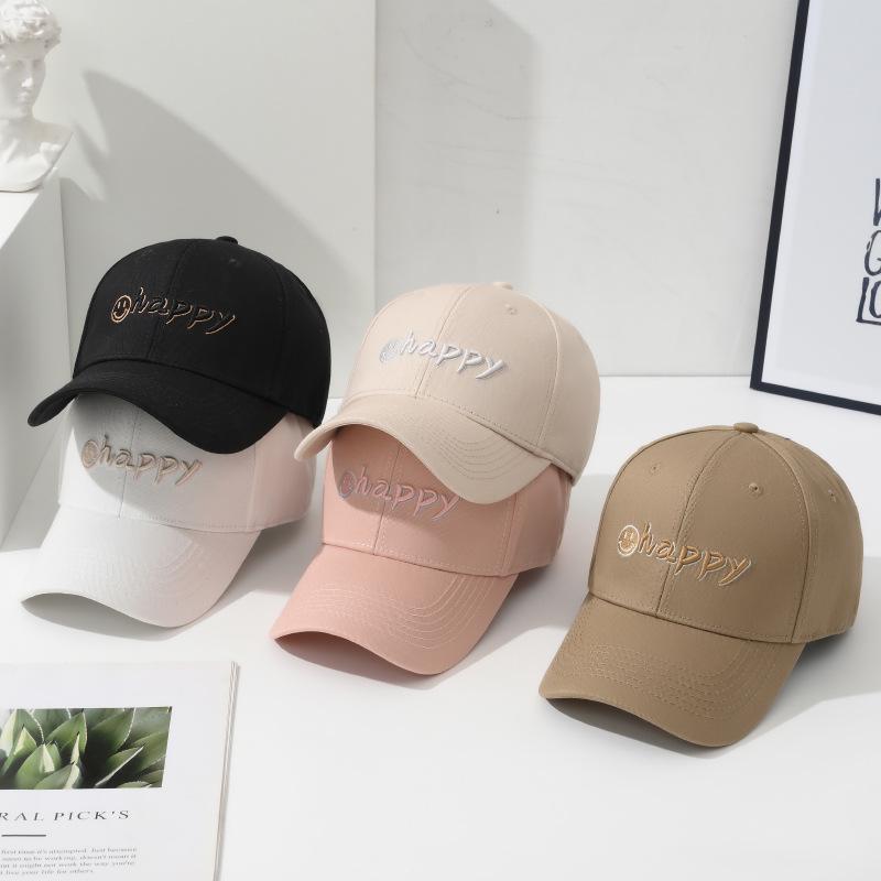 Women s Embroidered Baseball Cap - Wide Brim Sun Hat for Spring/Summer, Outdoor Fashion Accessory Adjustable (54-59cm)
Women s Embroidered Baseball Cap - Wide Brim Sun Hat for Spring/Summer, Outdoor Fashion Accessory Adjustable (54-59cm)