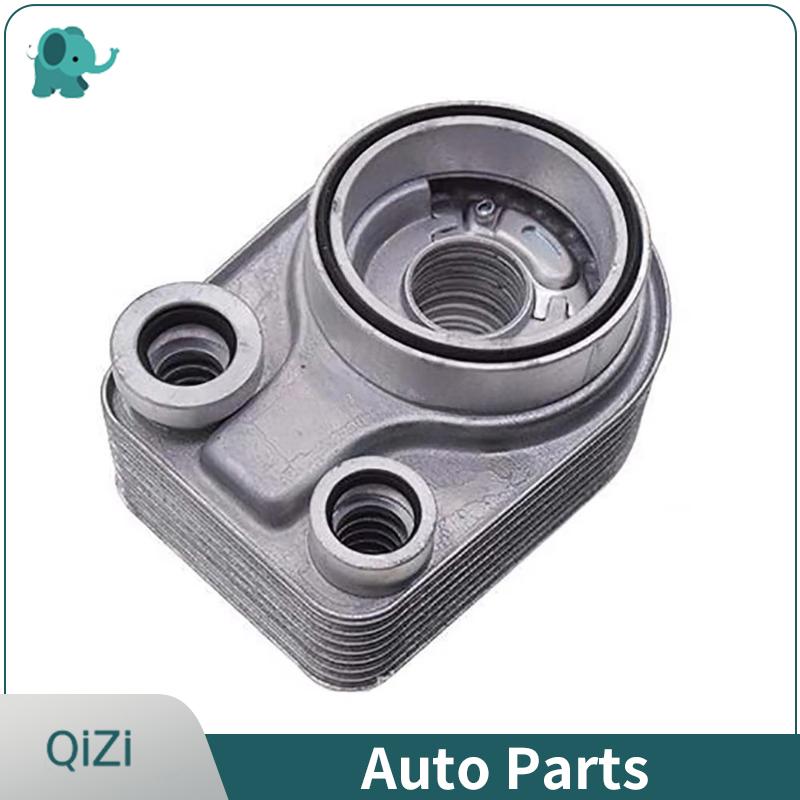 8200923115 213059324R Cooling System Transmission Oil Cooler Radiator Applicable For Renault CLIO 1998- DACIA Nissan
8200923115 213059324R Cooling System Transmission Oil Cooler Radiator Applicable For Renault CLIO 1998- DACIA Nissan