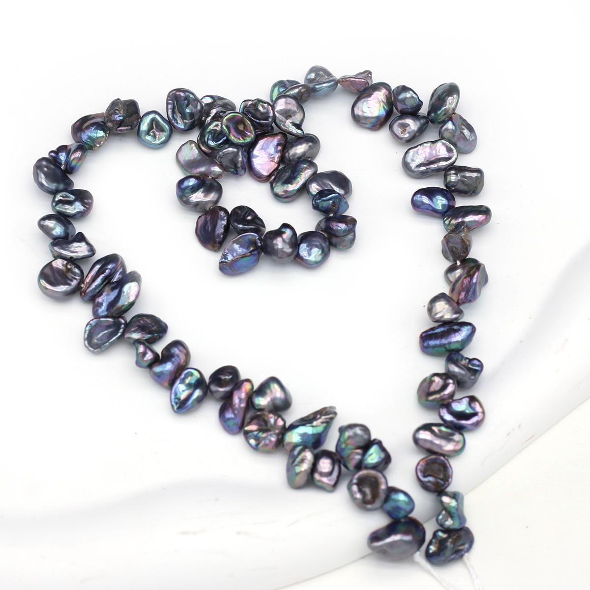 1String, 9-10mm Black Natural Freshwater Irregular Pearls 36cm Loose Beads for Handmade Jewelry Craft Supplies, DIY Holiday Gifts 1String/9-10mm-36cm
1String, 9-10mm Black Natural Freshwater Irregular Pearls 36cm Loose Beads for Handmade Jewelry Craft Supplies, DIY Holiday Gifts 1String/9-10mm-36cm