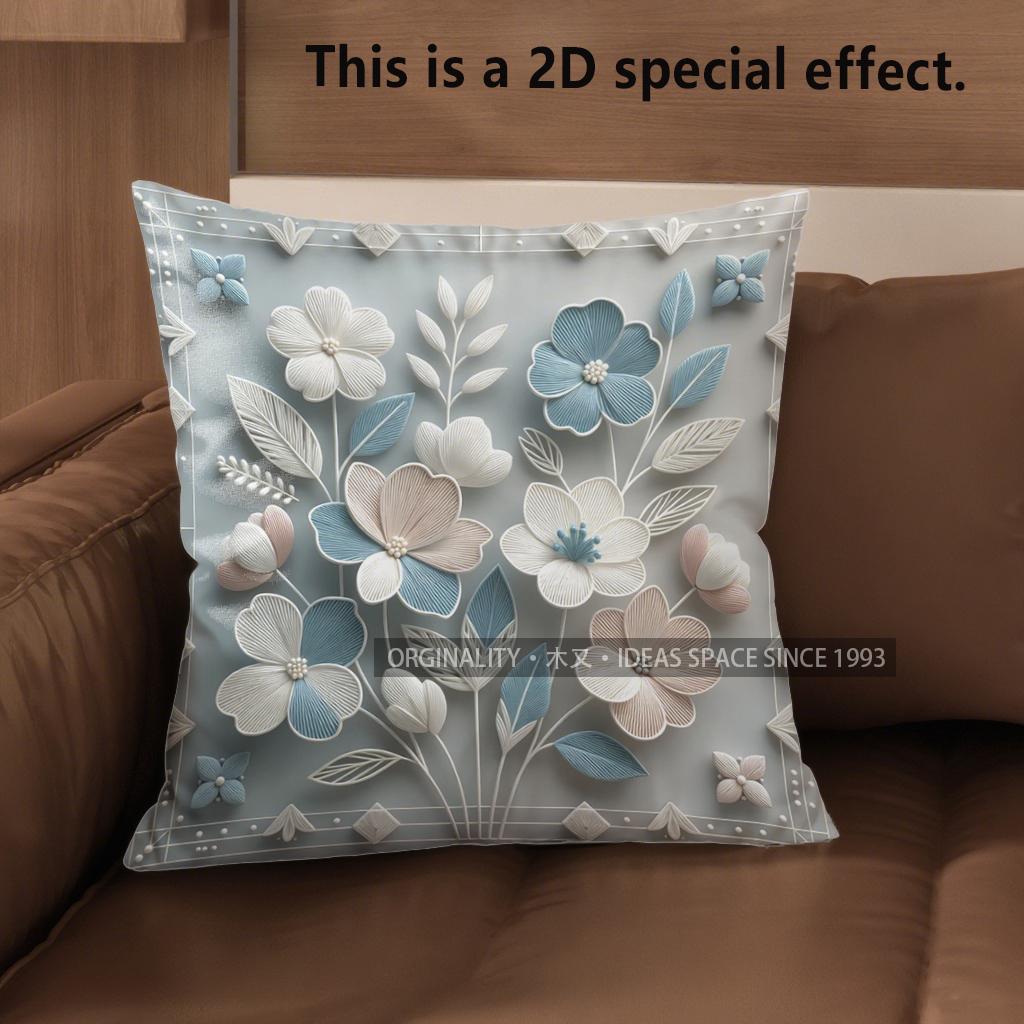 2D Colorful Floral Embroidered Pillow Covers For Home Pattern Cushion Cover Suitable For Sofa Bedroom Car Pillow Cover 40x40cm
2D Colorful Floral Embroidered Pillow Covers For Home Pattern Cushion Cover Suitable For Sofa Bedroom Car Pillow Cover 40x40cm