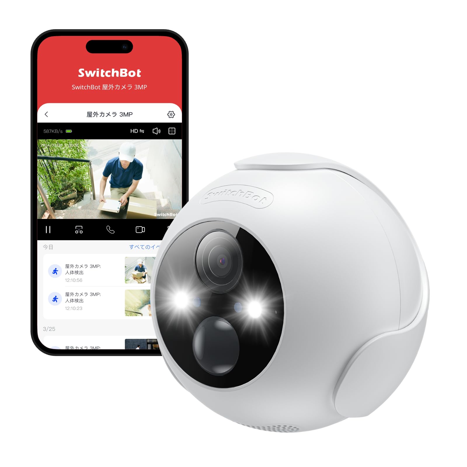 з Alexa SwitchBot Безпека 3 мегапікселя спостереження Великий Легко без будівництва Ніч Колір Рух Голос IP65 Водонепроникний і Smart SwitchBot
з Alexa SwitchBot Безпека 3 мегапікселя спостереження Великий Легко без будівництва Ніч Колір Рух Голос IP65 Водонепроникний і Smart SwitchBot