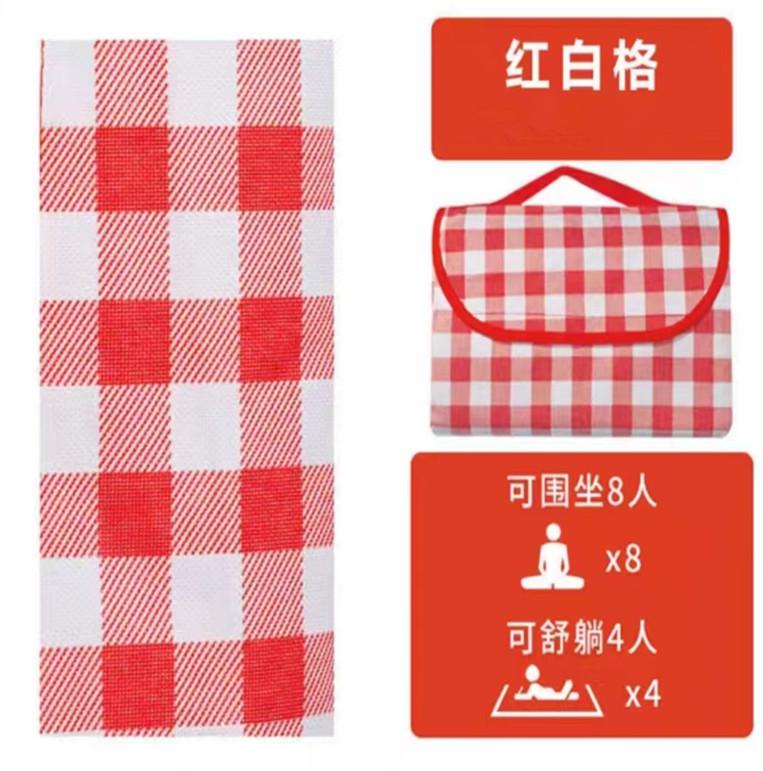 Mat Outdoor Portable Spring outing Mat Mat Non-woven Moisture-proof Mat Thickened Camping Waterproof Beach Mat 150*100
Mat Outdoor Portable Spring outing Mat Mat Non-woven Moisture-proof Mat Thickened Camping Waterproof Beach Mat 150*100