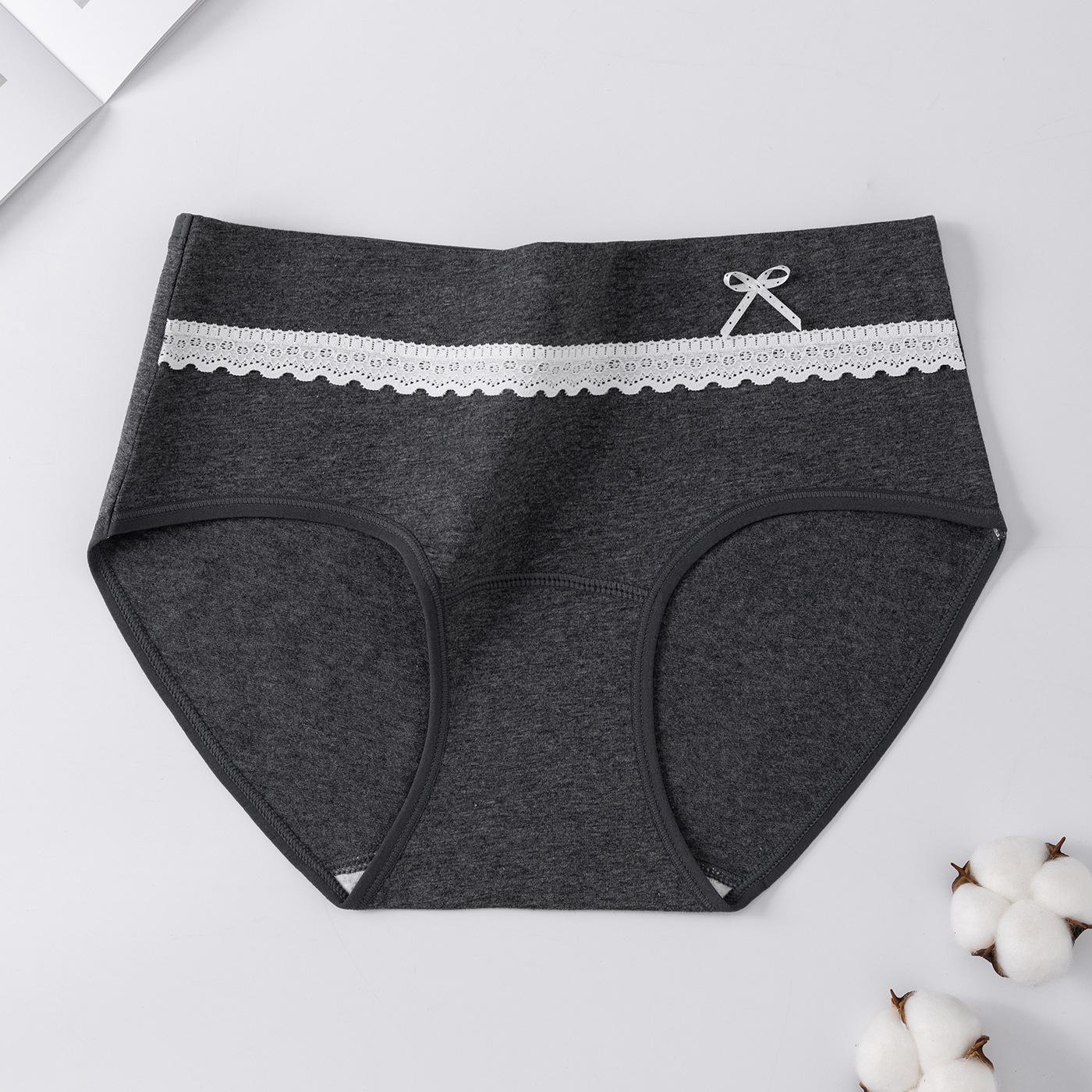 Ladies Spring and Summer Cute Baby Cotton 10A Antibacterial Extended Crotch Skin Friendly Briefs XXL
Ladies Spring and Summer Cute Baby Cotton 10A Antibacterial Extended Crotch Skin Friendly Briefs XXL