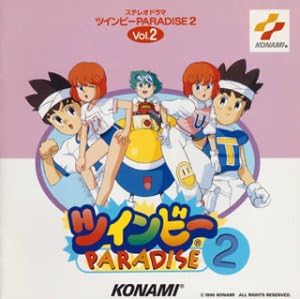 CD ИГРОВАЯ МУЗЫКА, WINBEE NEO CINEMA CLUB - Twimbee ДЛЯ E2(Том 2) KICA7651 Японское Аниме/Игра Б/У
CD ИГРОВАЯ МУЗЫКА, WINBEE NEO CINEMA CLUB - Twimbee ДЛЯ E2(Том 2) KICA7651 Японское Аниме/Игра Б/У