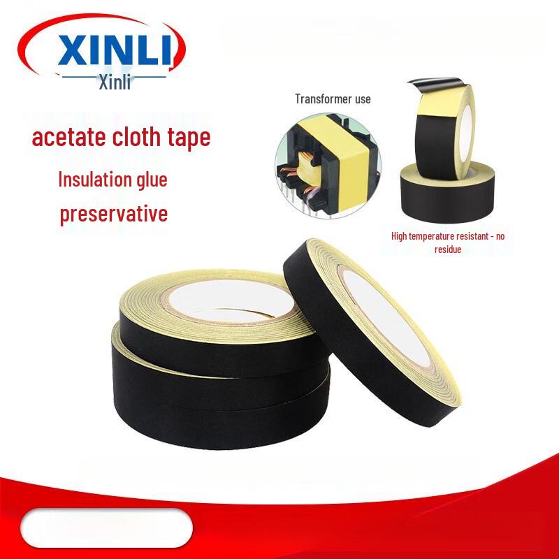 JY Black Acetate Cloth High-Temp Electrical Tape
JY Black Acetate Cloth High-Temp Electrical Tape