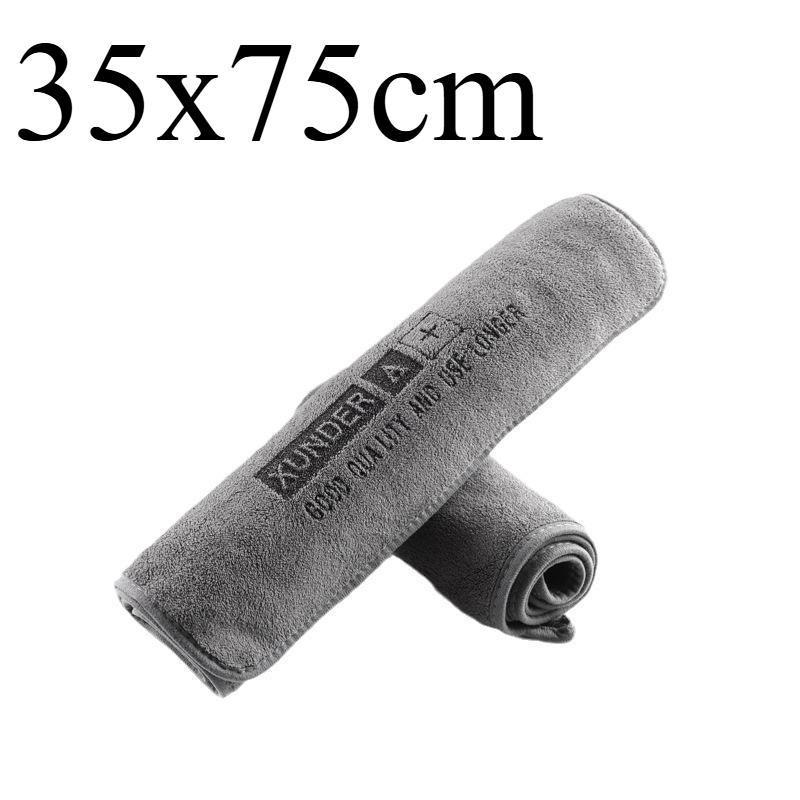 5pcs High End Ultra-fine Fiber Car Wash Towel Super Soft Clean and Dry Cloth Edge Sealing Strong Water Absorption Car Wash Towel
5pcs High End Ultra-fine Fiber Car Wash Towel Super Soft Clean and Dry Cloth Edge Sealing Strong Water Absorption Car Wash Towel