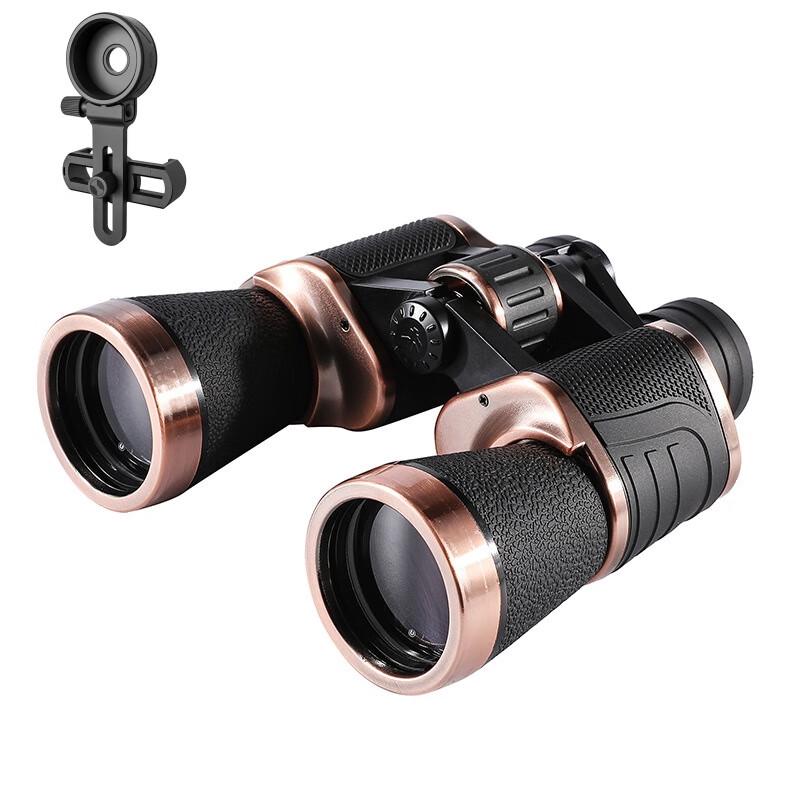 KunGuangHongFeng High-Power 20x50 Binoculars with Phone Adapter 20x50
KunGuangHongFeng High-Power 20x50 Binoculars with Phone Adapter 20x50