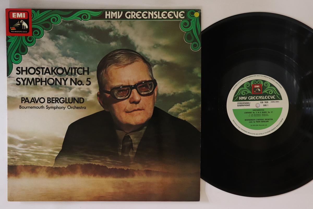 LP Record PAAVO BERGLUND BOURNEMOUTH SYMPHON Shostakovitch Symphony No. 5 ESD7029 HIS MASTERS V 1976 UK Classical Used
LP Record PAAVO BERGLUND BOURNEMOUTH SYMPHON Shostakovitch Symphony No. 5 ESD7029 HIS MASTERS V 1976 UK Classical Used