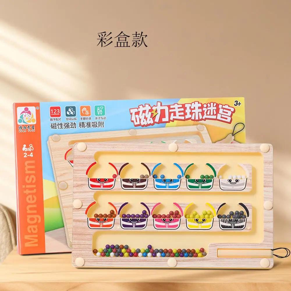 Montessori Magnetic Color Sorting Game Maze Board Pen Moving Beads Wooden Sensory Control Educational Toy for Kids
Montessori Magnetic Color Sorting Game Maze Board Pen Moving Beads Wooden Sensory Control Educational Toy for Kids