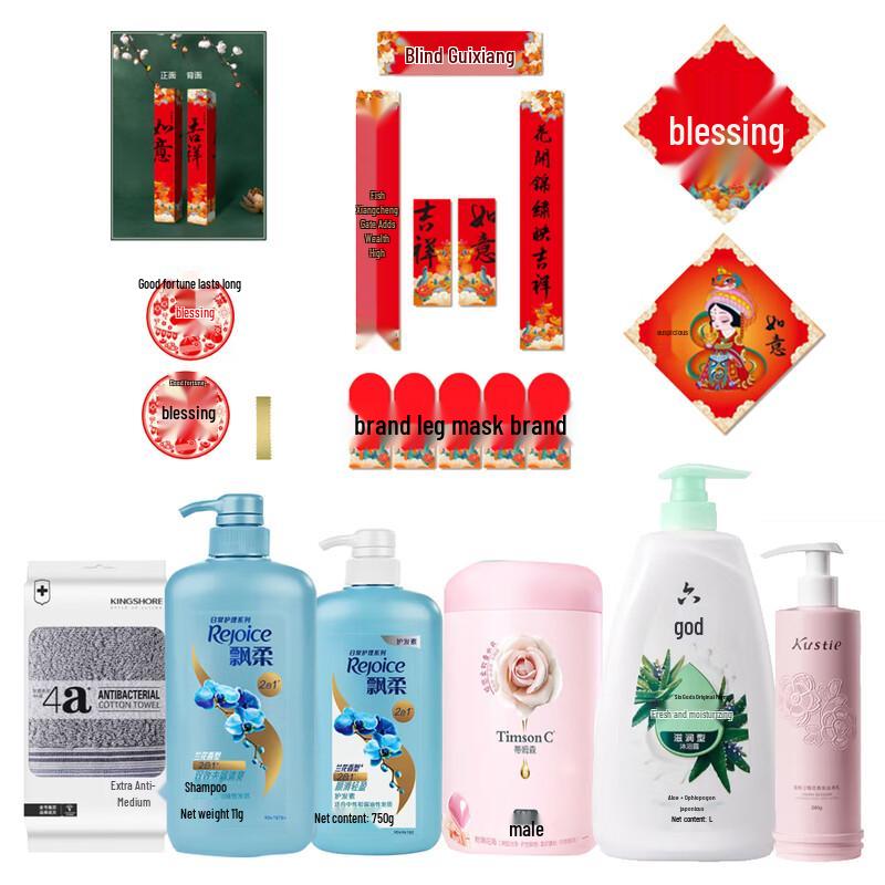 Liushi Refreshing & Moisturizing Aloe Vera Shower Gel
Liushi Refreshing & Moisturizing Aloe Vera Shower Gel