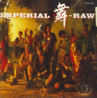 CD IMPERIAL JB S - Imperial Mai-raw TOCT6687PROMO TOSHIBA 1992 Япония Оби Японский Поп/Рок Б/У
CD IMPERIAL JB S - Imperial Mai-raw TOCT6687PROMO TOSHIBA 1992 Япония Оби Японский Поп/Рок Б/У