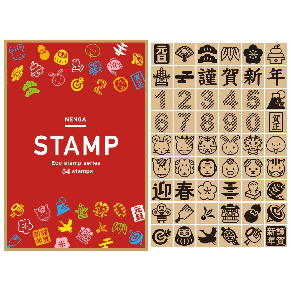 Stylish set of wooden rubber stamps featuring the Chinese zodiac perfect for New and other made in Perfect for writing and other Japanese-style
Stylish set of wooden rubber stamps featuring the Chinese zodiac perfect for New and other made in Perfect for writing and other Japanese-style