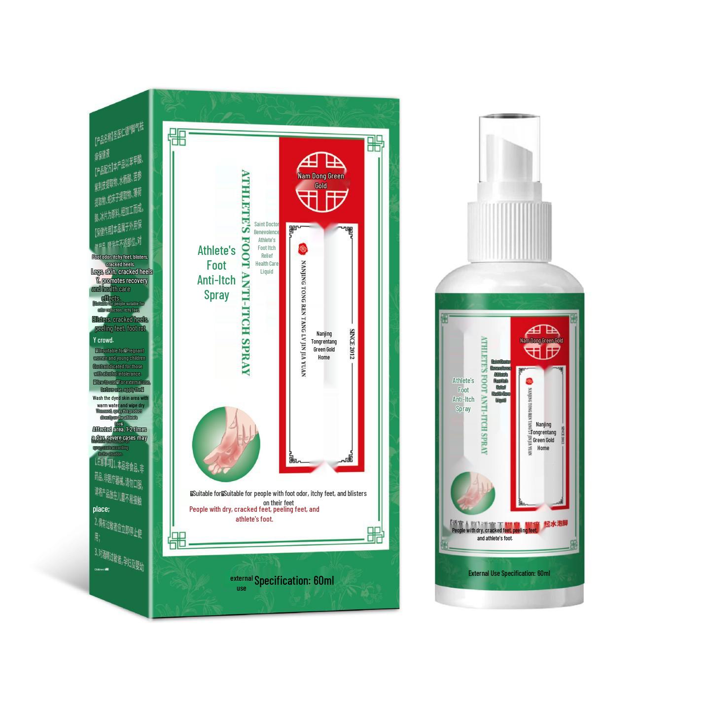 Nanjing Athlete s Foot Anti-itch & Peeling Spray - Quick Relief
Nanjing Athlete s Foot Anti-itch & Peeling Spray - Quick Relief