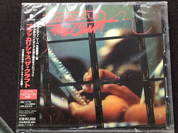 CD BLACKALICIOUS - The Craft EICP583 Anti-, Epitaph 2006 Japan Rap & Hip-Hop/R&B Used 
CD BLACKALICIOUS - The Craft EICP583 Anti-, Epitaph 2006 Japan Rap & Hip-Hop/R&B Used