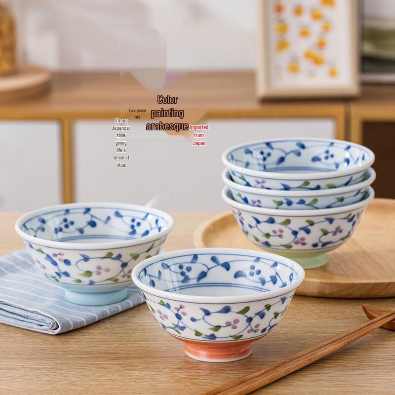 Changbaosen Japanese Underglaze Tang Grass Ceramic Rice Bowl
Changbaosen Japanese Underglaze Tang Grass Ceramic Rice Bowl